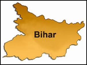 बिहार